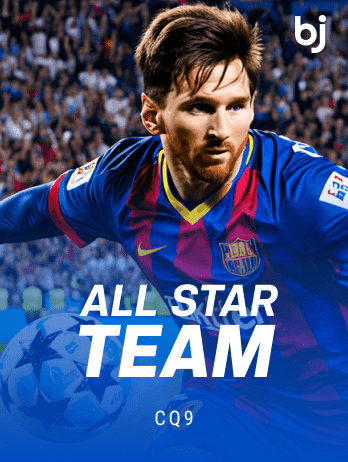 All Star Team thumbnail